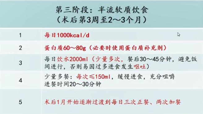 减肥手术多少多钱_减肥手术哪种方式最佳_手术减肥