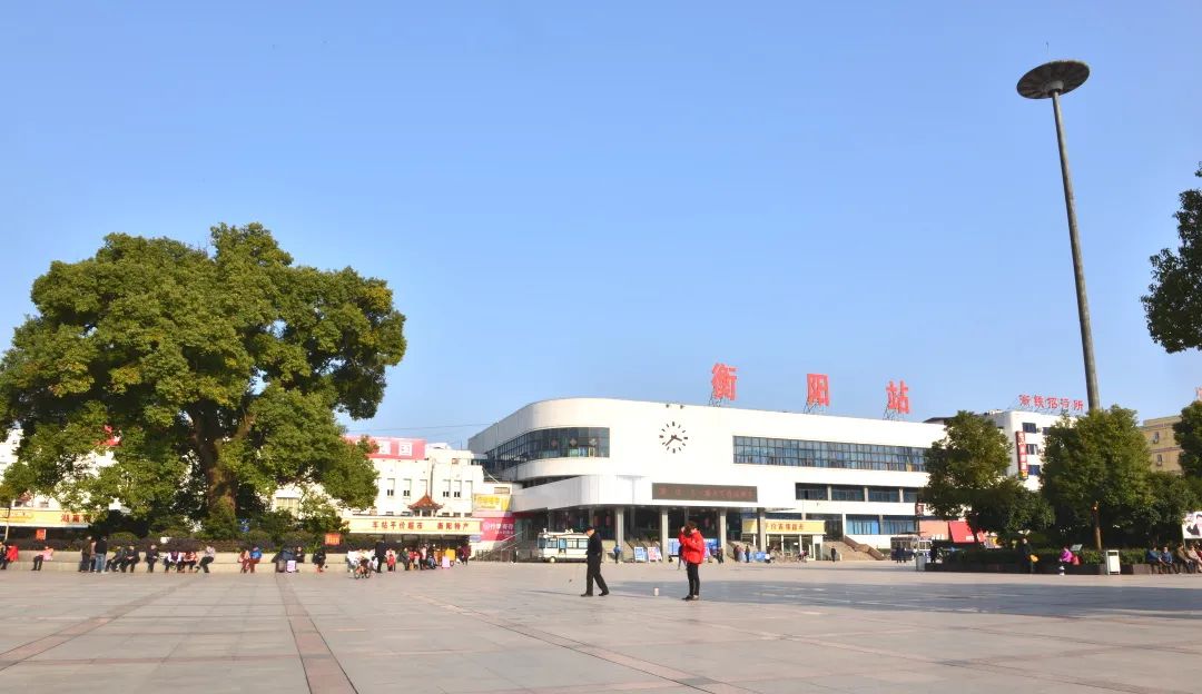 衡阳站雁之情情暖雁城