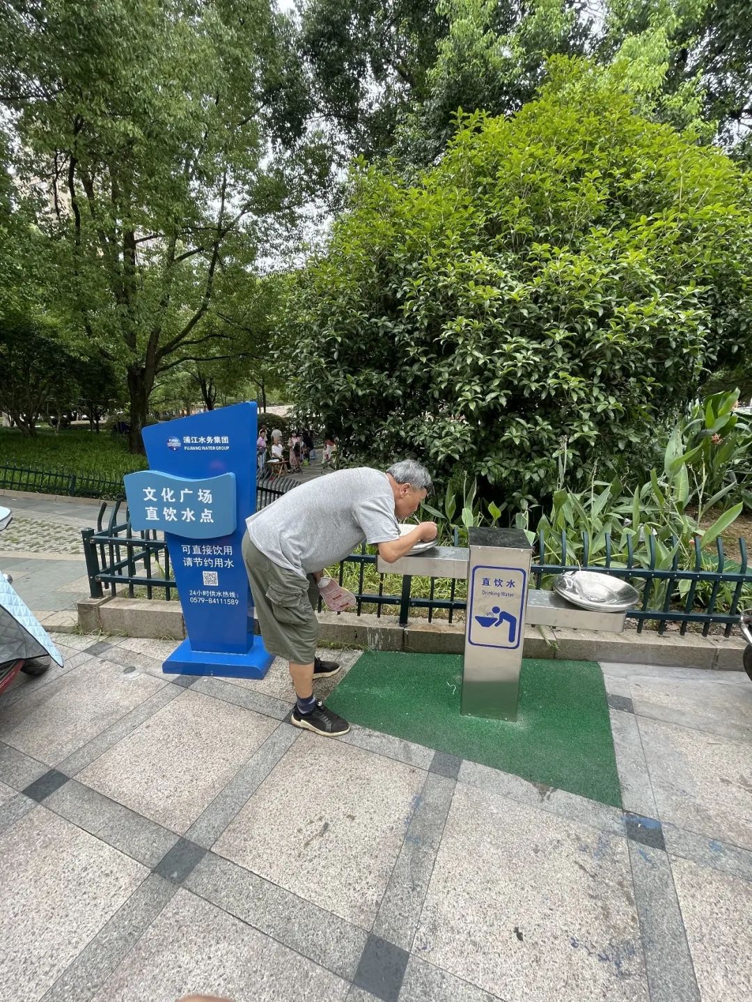 我县有公共直饮水了!首批水点在这里