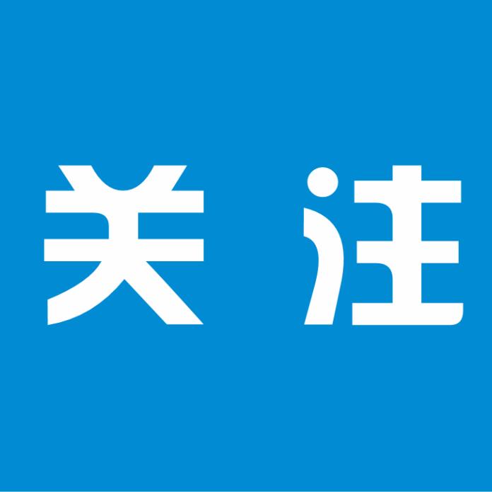 富顺人注意!9月起,自贡将依法查处电动二轮摩托车的违法行为!