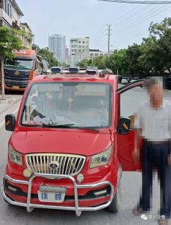 电动轮怎么使用“不用上牌、不用考驾照”？路上常见这些车都属于机动车，严查！_https://www.jmylbn.com_新闻资讯_第4张