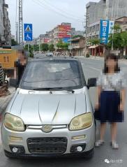 电动轮怎么使用“不用上牌、不用考驾照”？路上常见这些车都属于机动车，严查！_https://www.jmylbn.com_新闻资讯_第6张