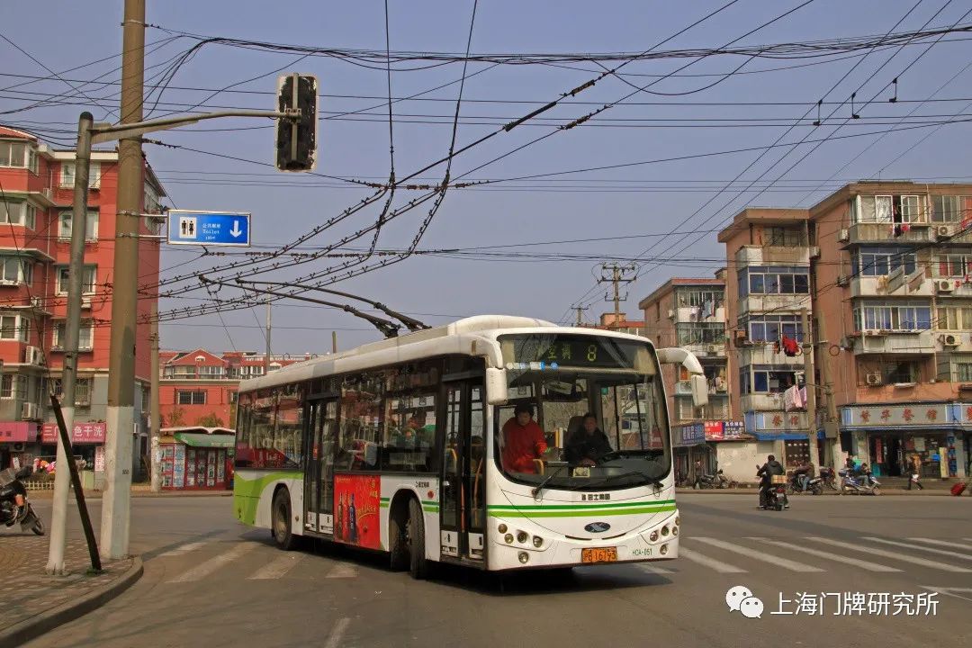 上海門牌研究所2016年 11月12日,8路電車調整走向,往三門路市光路方向