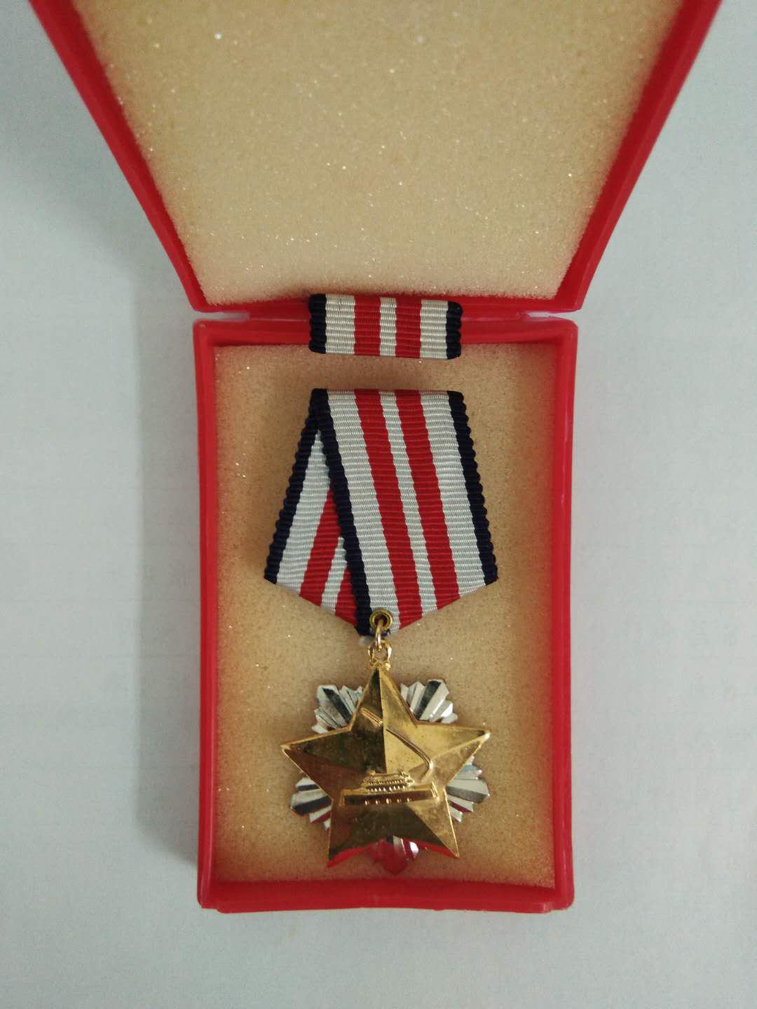 晒晒我的红色印记秦皇岛市军队离休退休干部休养所退休干部翟安堂