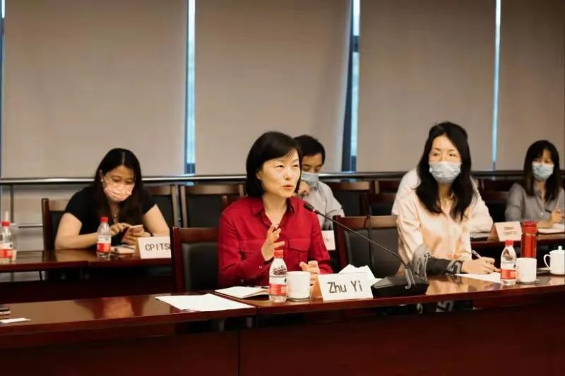 市商务委诸旖副主任出席上海企业对德投资发展圆桌对话会_澎湃号·政务_澎湃新闻-The Paper