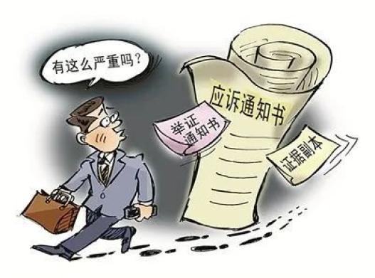 但其未在规定的举证期限内向人民法院提交证据证明其抗辩理由