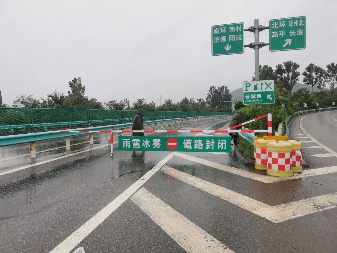 京藏高速路况实时青海段_京珠高速实时路况_南北高速黄屋屯路 况