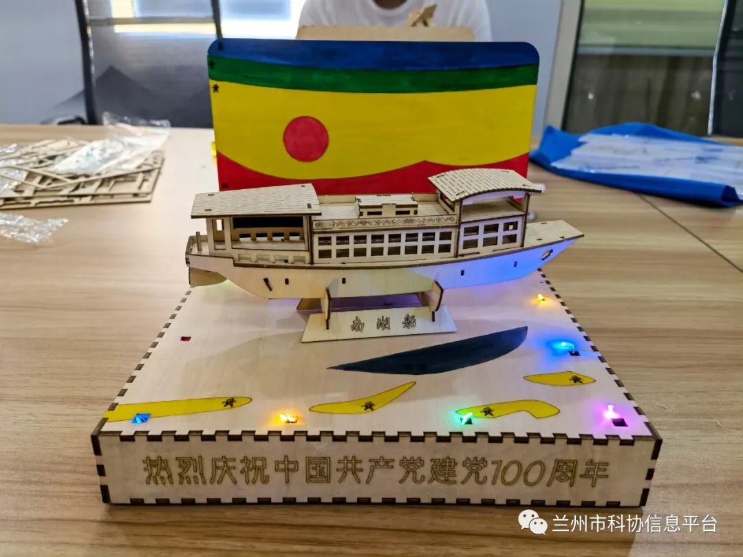 兰州市科协扎实开展"我为群众办实事" 科普宣传活动