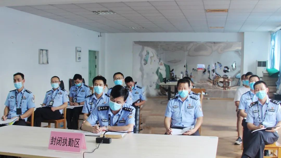 自贡监狱迅速学习贯彻第八版"1 15"监狱疫情防控工作标准