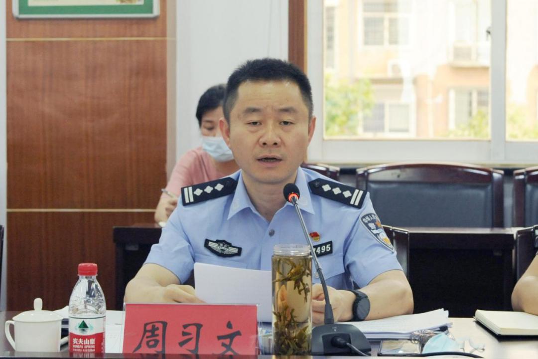政法委书记余宏卿,副区长提名人选,雨花公安分局党委书记,局长周习文