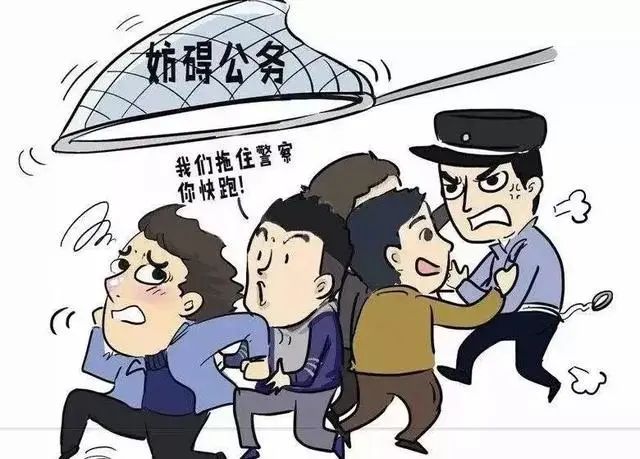 瀋陽市皇姑區人民法院公開開庭審理一起涉疫情期間妨害公務犯罪案件