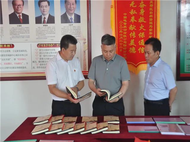 孔令杰调研尧都区自然资源工作