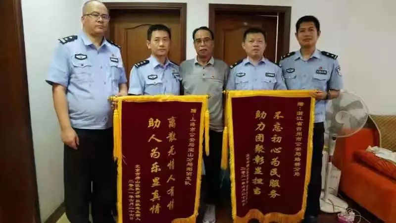 寻亲②丨骨肉重逢那些依然让人动容的故事