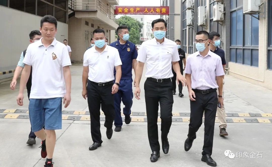 企石镇委副书记,镇长袁检文调研应急管理工作