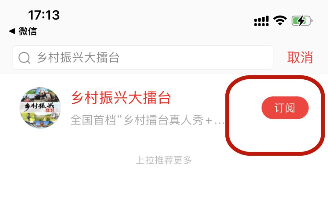 关于免费领取1000000赞的信息