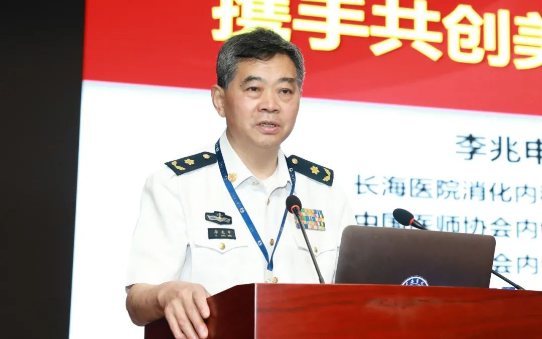 以梦为马不负韶华长海医院组织2021年新员工岗前培训