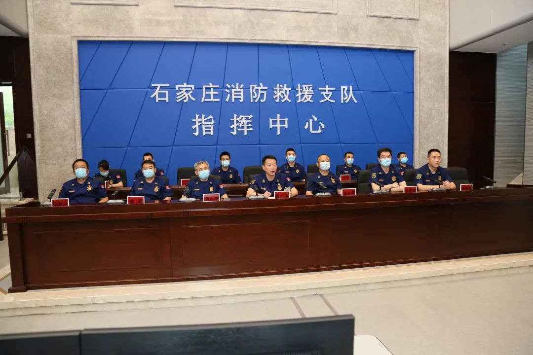 石家庄消防视频连线祝贺家乡姑娘巩立姣奥运会夺冠