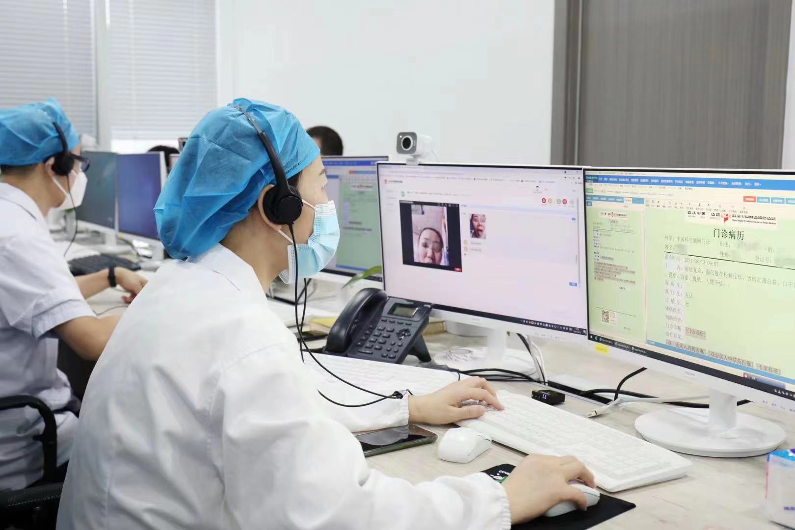 古有悬丝诊脉,今有互联网医院中西医结合"云医疗"