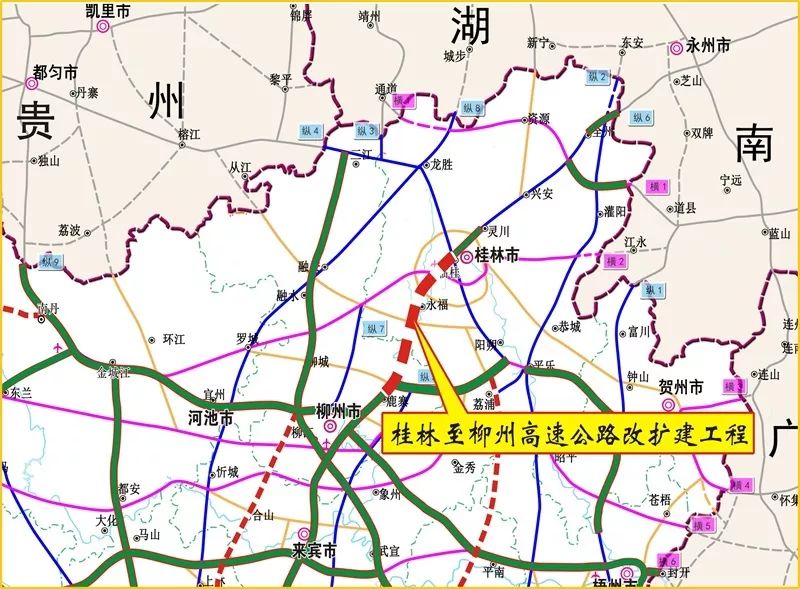 桂柳高速四改八全面开工,柳州至桂林高速车程将只需1小时!