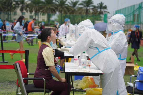 防控相关工作指令,以及海航集团党委对于美兰机场疫情防控工作要求