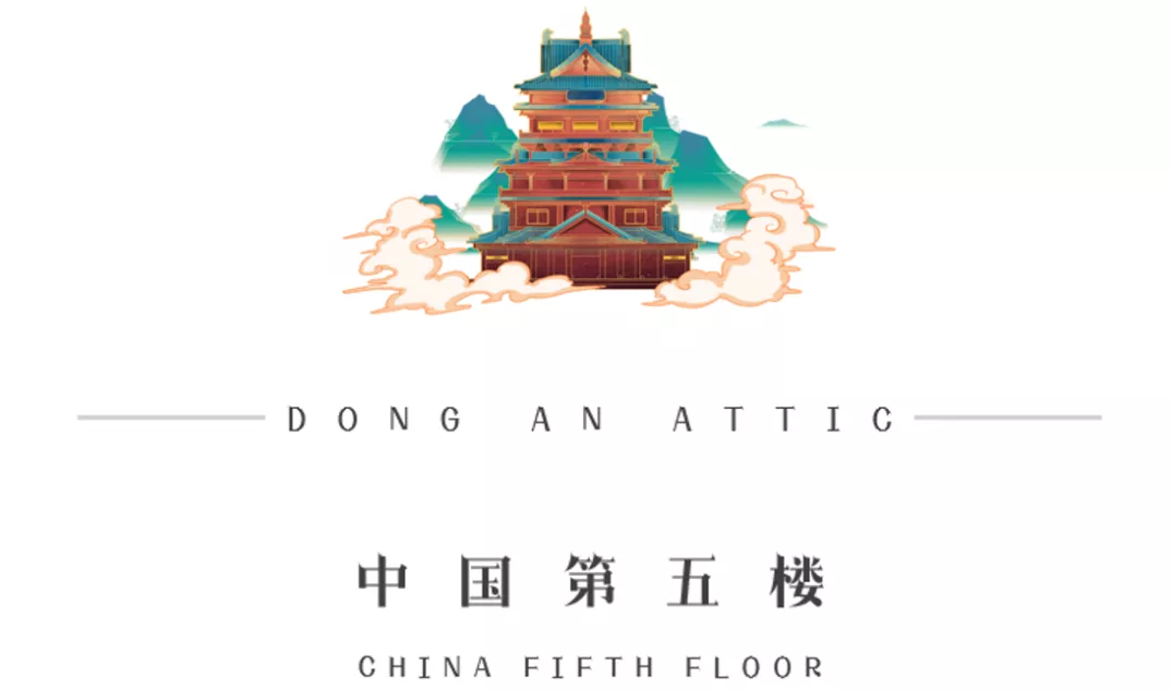 将天府之国古蜀今城的文明完美展现夜色下又随着功能转换亮起旖旎变幻