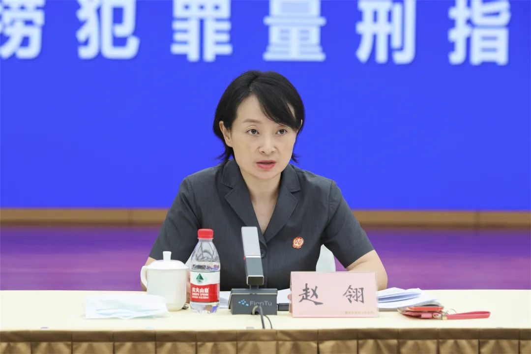 重庆高院发布非法捕捞犯罪量刑指引