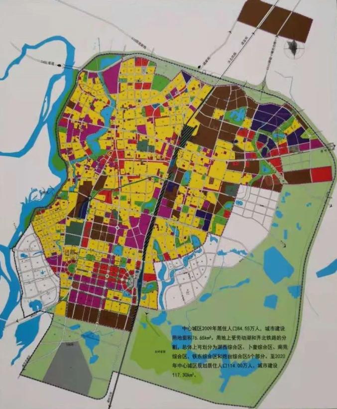 齐齐哈尔掀起大规模城市改扩建,城市增容,制定并实施了新的城市规划