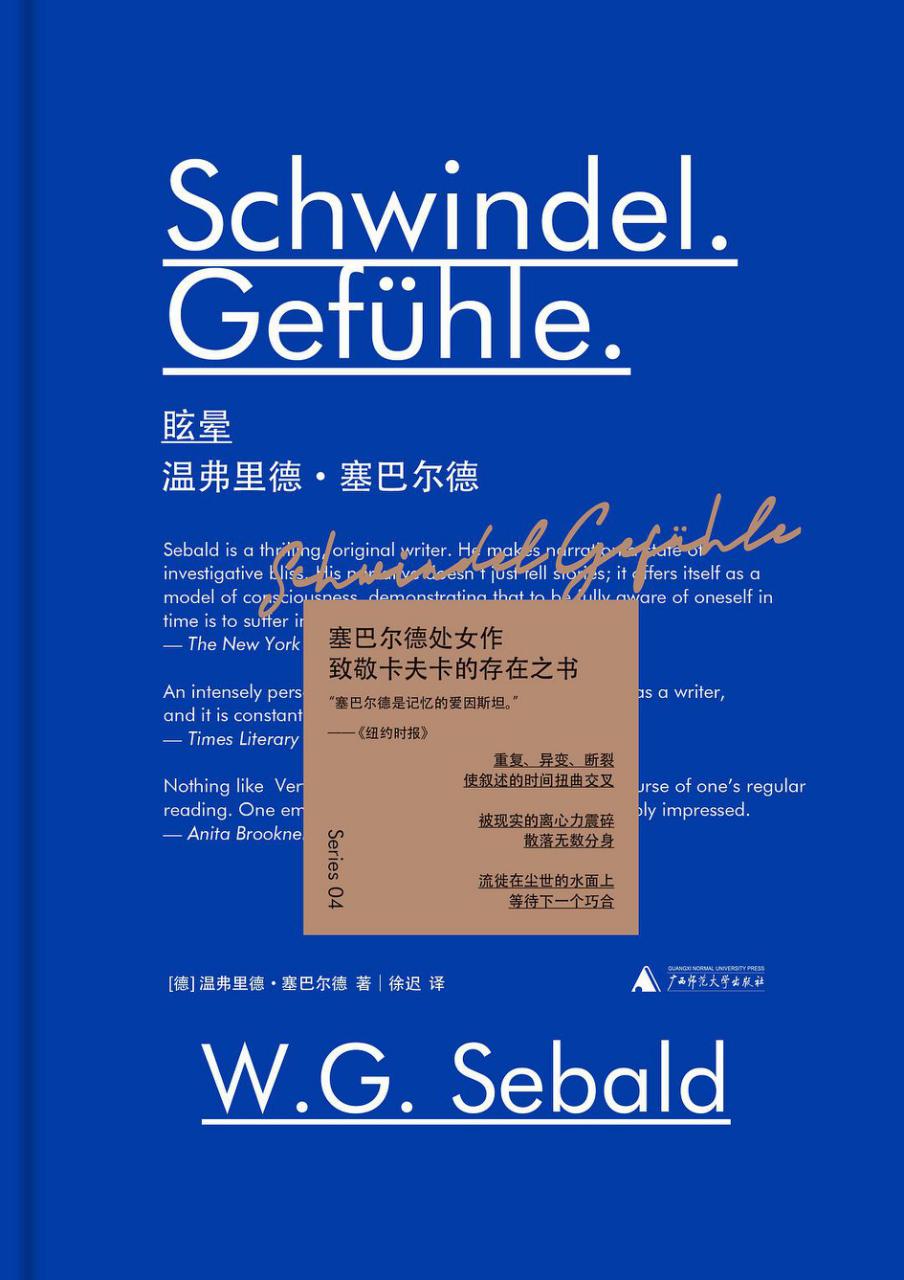 人口研究杂志_人口研究 人口学核心期刊版面费