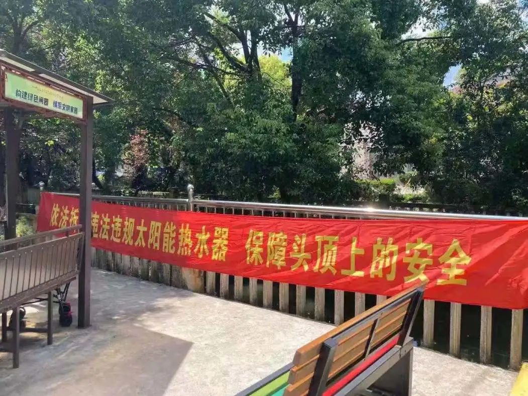 关心关注头顶安全清除高空坠物隐患西渡这样做