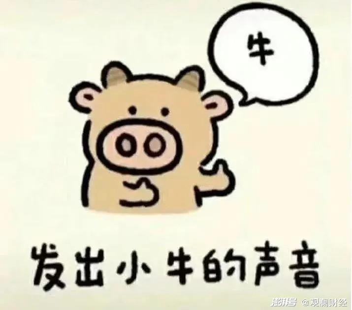 福建医院排行_福建八大医院排名:省会福州拥有一半,泉州和厦门各有两家上榜