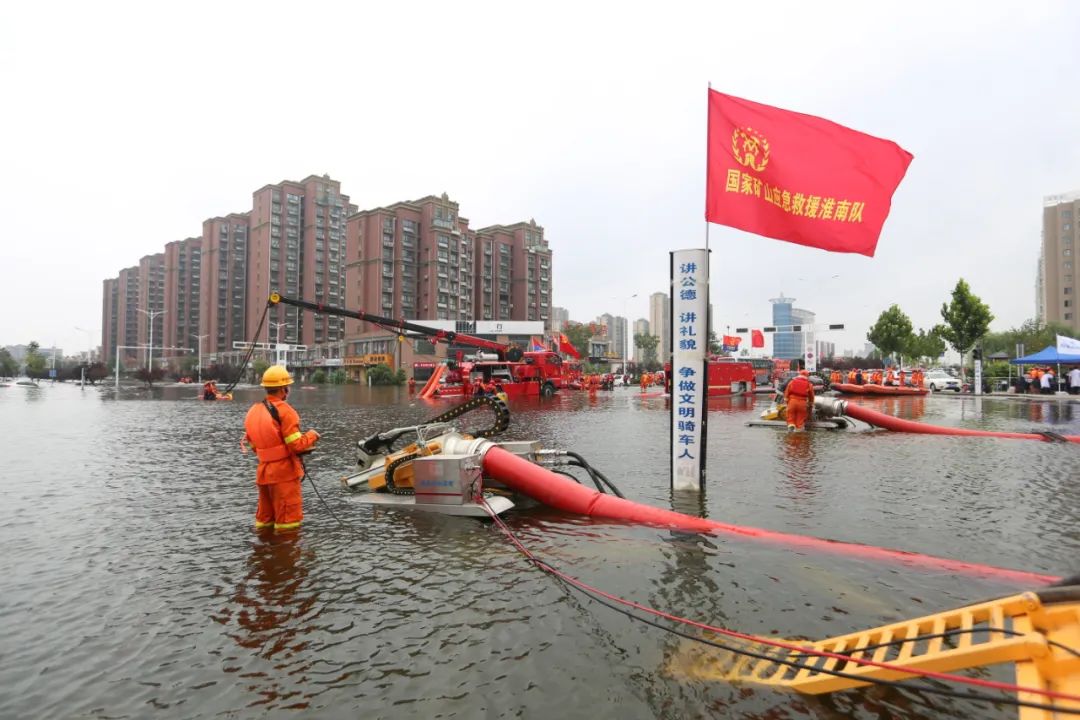 拯救生命攻坚克难—国家安全生产应急救援专业队伍河南新乡抢险救援