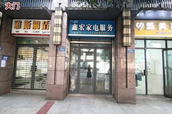 秋季第一轮司法拍卖来啦!