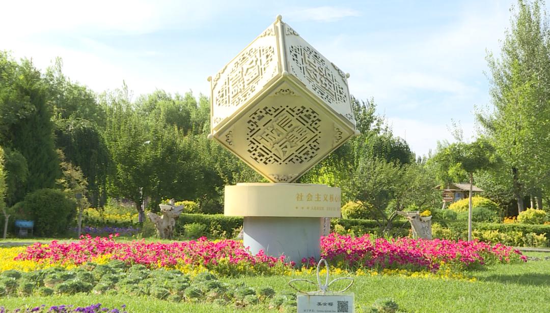 新晋房车旅行打卡地!金昌市植物园,自驾游爱好者的好去处