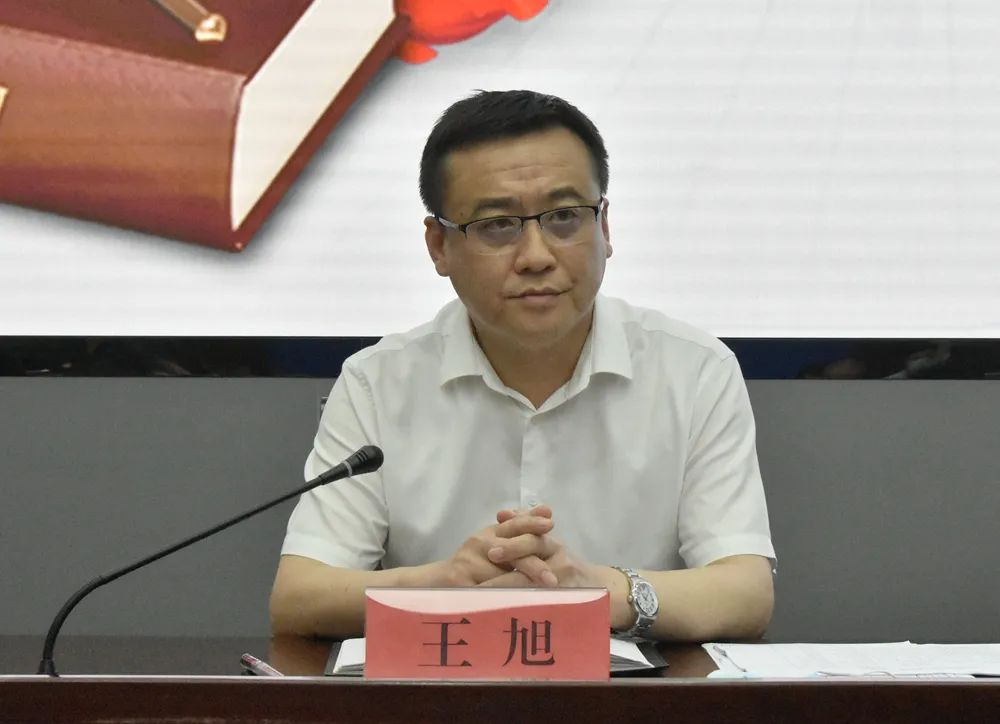 淄博高新区法院召开审判质效,信息宣传调研专题会议