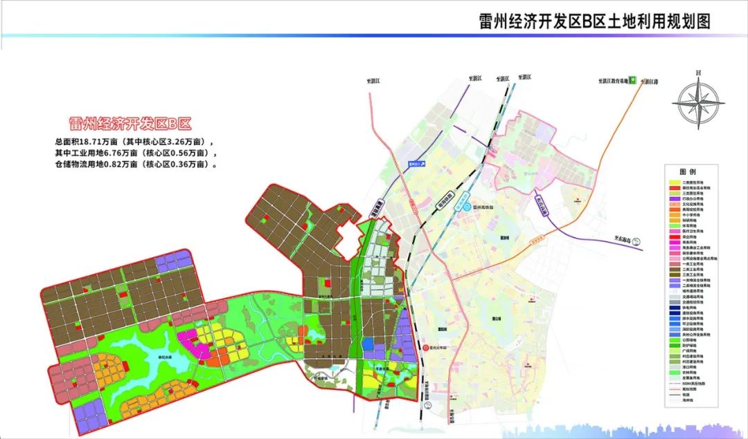 广东雷州经济开发区为啥能被省政府"看上"?