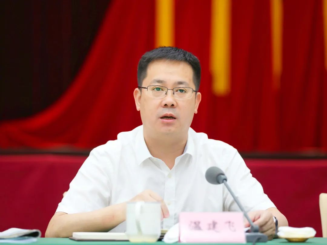 杨卫东形成合力精准施策奋力破慢提标加速