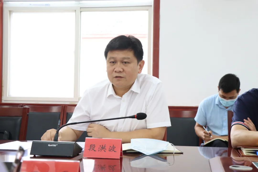 党史学习教育隆尧县政府机关党支部召开党史学习教育专题组织生活会