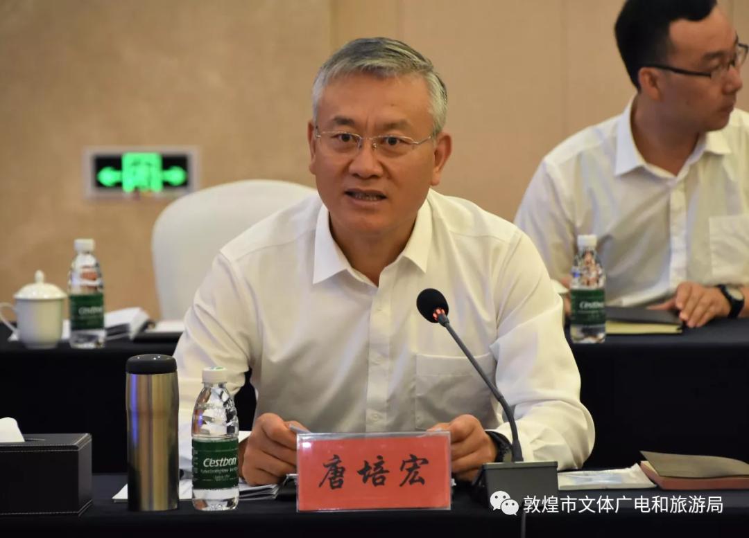 敦煌市委书记石琳,敦煌市委副书记,市长朱建军分别从敦煌市大敦煌文化