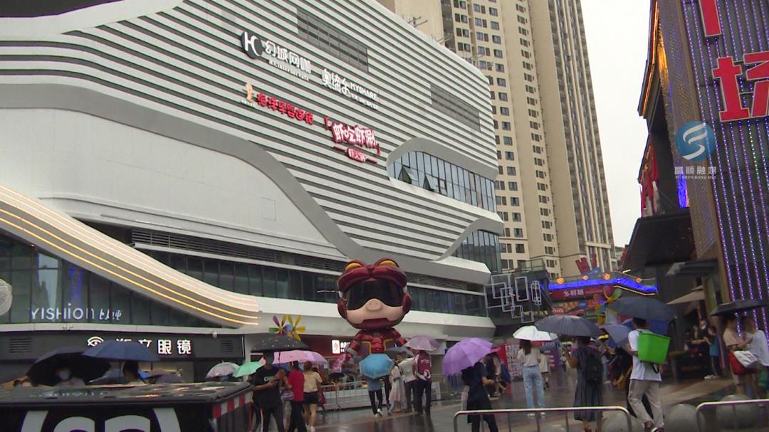 富顺宏帆广场今天(8月13日)今年七夕又多了一个好去处对于咱富顺的小