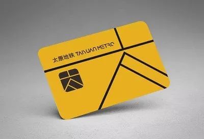 云媒早点太原地铁进站乘客行程卡带号需提供当地健康码