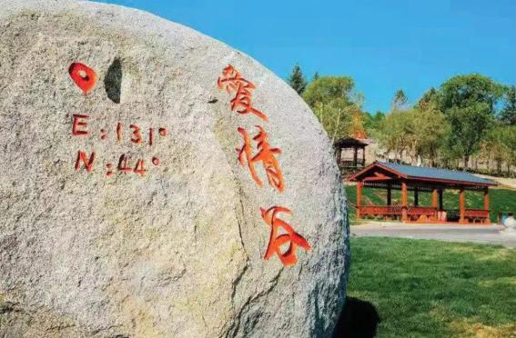 爱情谷里多美景天鹅鸳鸯入画来