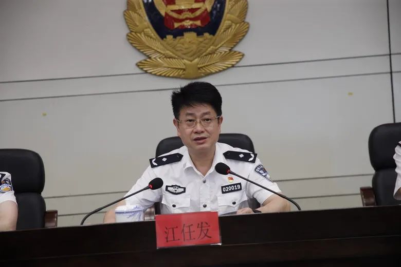 8月11日上午,全市道路交通事故预防工作紧急视频会在市公安局交管支队