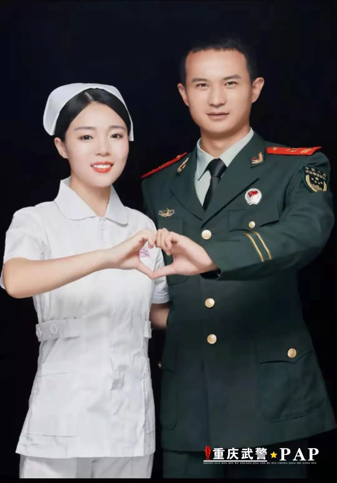 七夕专题丨军恋想说爱你不容易