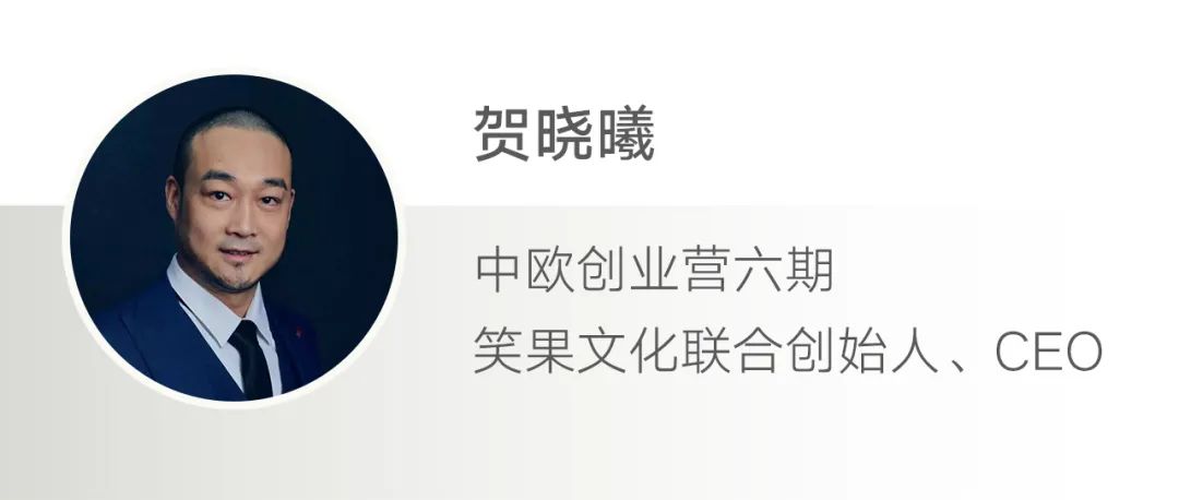 罗永浩谈美国脱口秀_张朝阳谈罗永浩_李若彤谈脱口秀有提词器