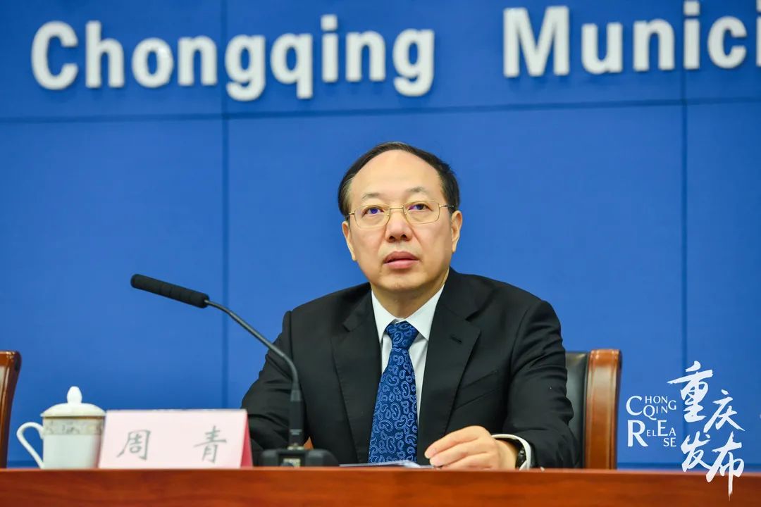 发布会丨2021智博会倒计时五大特点抢先看