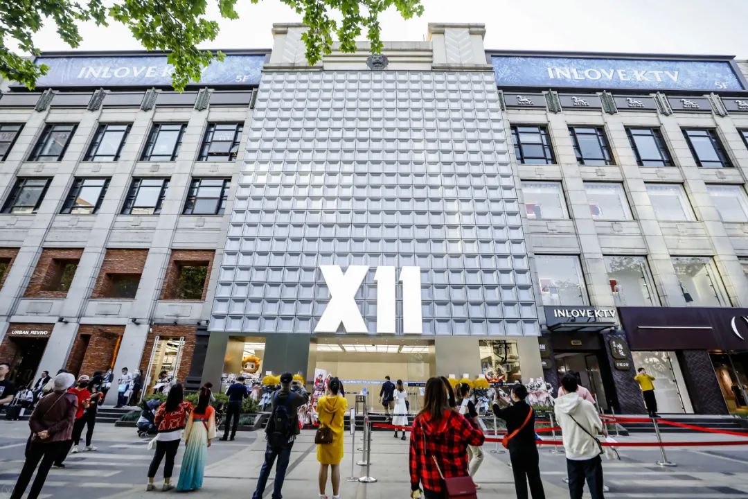 上海首店｜风靡年轻人的潮玩厂牌X11来了！