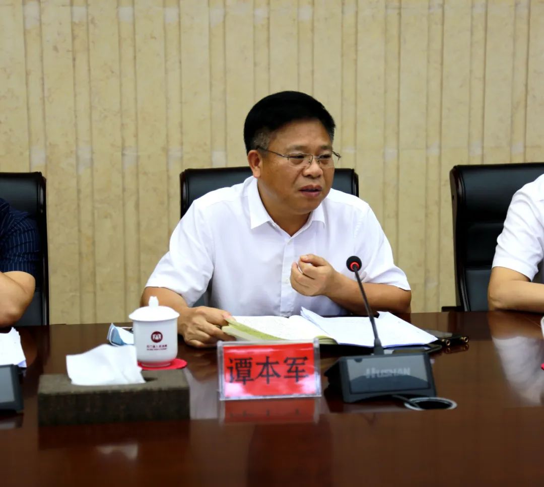 原标题:《谭本军同志来我院调研指导工作》特别声明