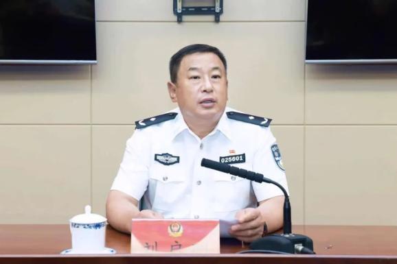 刘启明同志对打击治理电信网络新型违法犯罪工作进行再强调再部署