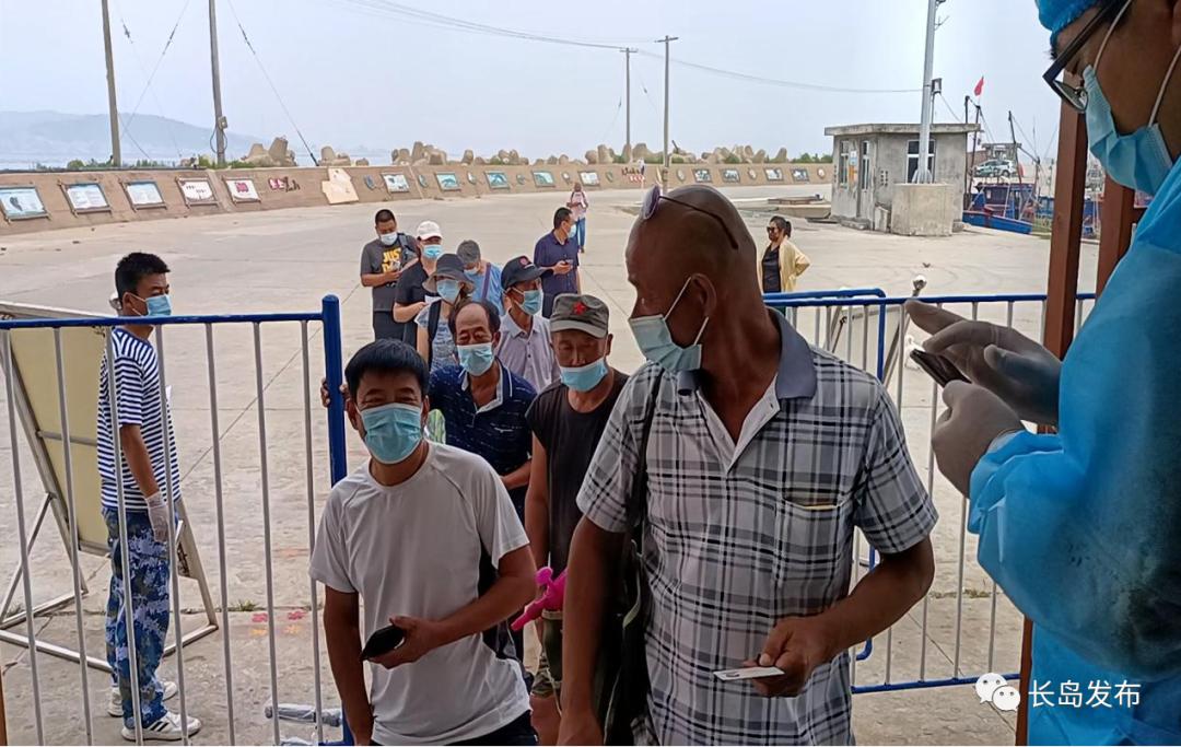 黑山乡全面筑牢疫情防控安全屏障