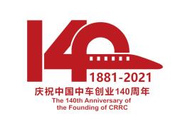 中国铁路近代发展_中国近代铁路工程师_中国近代十二大超级工程